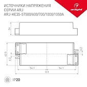 Блок питания ARJ-KE351050A (37W, 1050mA, PFC) (Arlight, IP20 Пластик, 5 лет)