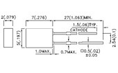 Светодиод ARL-2507UWC-1.2cd (Arlight, 2x5мм (прямоугольный))