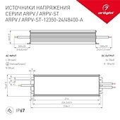 Блок питания ARPV-48400-A (48V, 8.3A, 400W) (Arlight, IP67 Металл, 3 года)