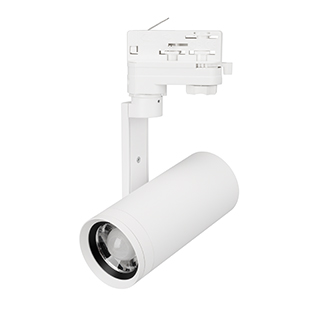 Светильник LGD-URANUS-4TR-R65-10W Warm3500-MIX (WH, 20-50 deg, side holder, 230V) (Arlight, IP20 Металл, 5 лет)