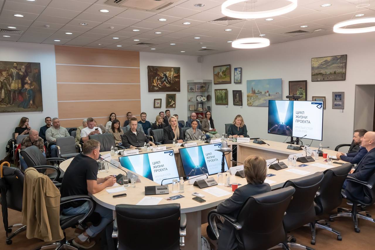 Ассоциация Светового Дизайна: обсуждение ключевых аспектов освещения Ассоциация Светового Дизайна: обсуждение ключевых аспектов освещения