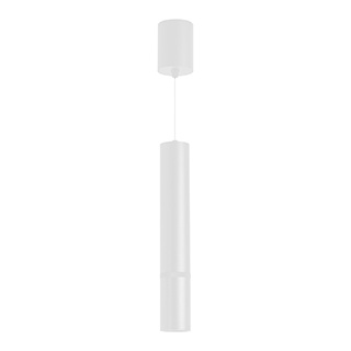 Светильник SP-ARTEMIS-HANG-P-R60-15W Warm3300-MIX (WH, 8-80 deg, 230V, TRIAC) (Arlight, IP20 Металл, 5 лет)