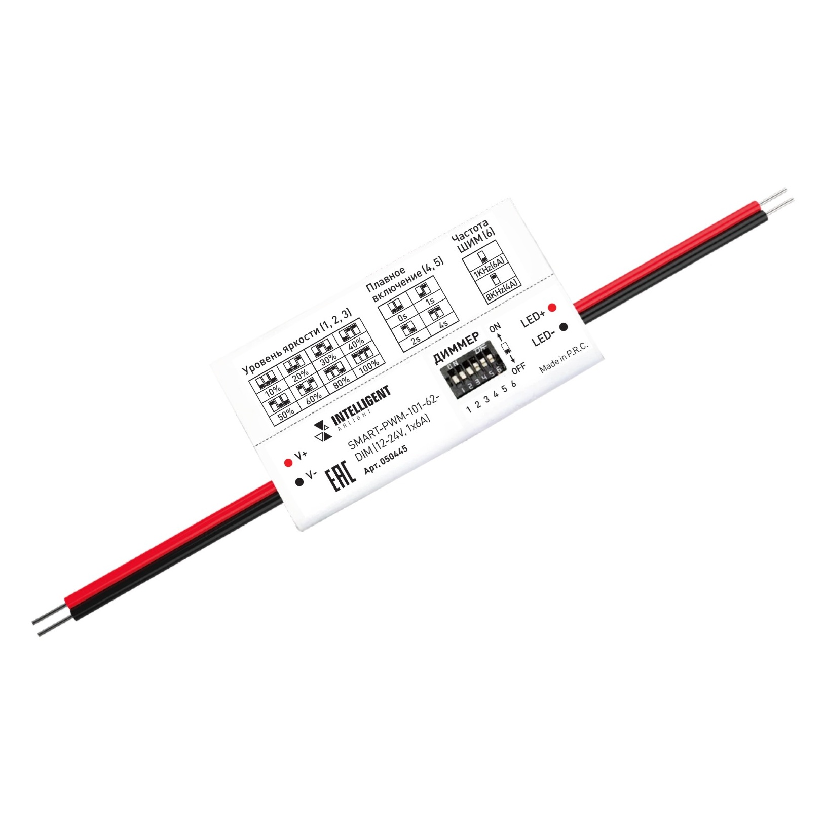 050445 INTELLIGENT ARLIGHT Диммер SMART-PWM-101-62-DIM (12-24V, 1x6А) (IARL, IP20 Пластик, 5 лет)