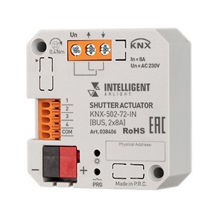 INTELLIGENT ARLIGHT Модуль управления шторами KNX-502-72-IN (BUS, 2x8A) (IARL, IP20 Пластик, 3 года)