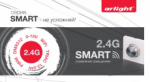SMART – не усложняй! SMART – не усложняй!