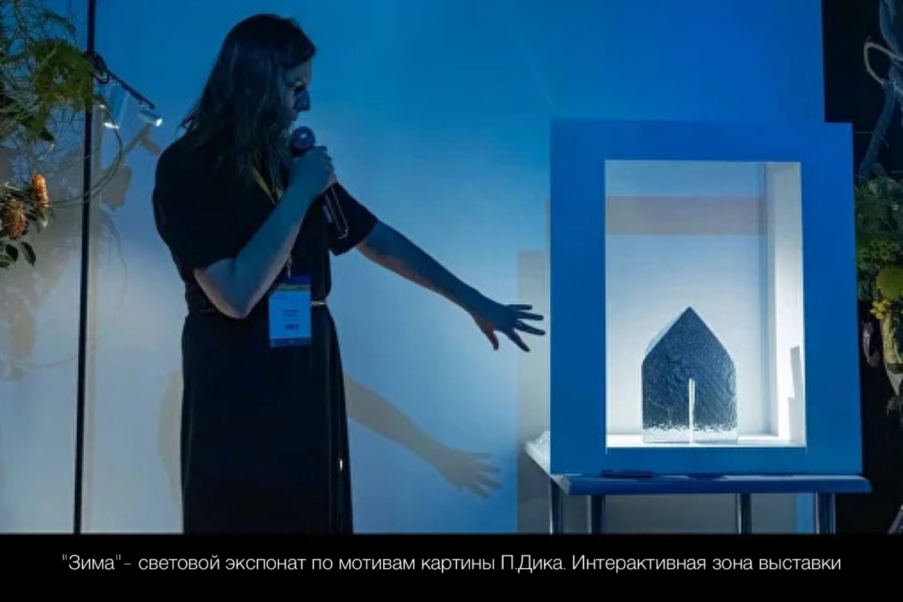 Архитектура начинается со света: LIGHTWERK - партнер выставки «Архитектор и свет» в МАРХИ