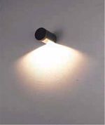 Светодиодный светильник Arlight LGD-Wall-Round