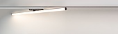 Светильник LGD-TUBE-TURN-4TR-L600-20W Day4000 (WH, 180 deg, 230V) (Arlight, IP20 Металл, 3 года)