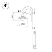 052449 Светильник OXOR-AMPIL-LUZ-580х480-50W Day4000 (BK, 120 deg, 230V) IP65 OPAL (Arlight, -)