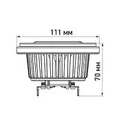 Лампа AR111-FORT-G53-15W-DIM Warm3000 (Reflector, 24 deg, драйвер 350mA) (Arlight, Металл)