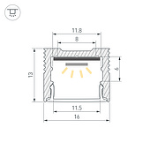 Профиль SL-SLIM-H13M-2000 ANOD (Arlight, Алюминий)