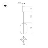 056883 Светильник SP-SETA-HANG-L410х300-7W Warm2700 (WH, 320 deg, 230V) (Arlight, IP20, Натуральный шелк, 3 года)