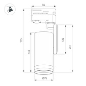 Светильник LGD-URANUS-4TR-R75-18W/25W Warm3500-MIX (WH, 20-50 deg, side holder, 230V) (Arlight, IP20 Металл, 5 лет)