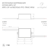 Блок питания ARPJ-SP-44180-PFC-TRIAC-MINI (8W, 22-44V, 180mA) (Arlight, IP65 Пластик, 5 лет)