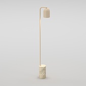 Светильник SP-MASON-FLOOR-R143-6W Warm3200-MIX (BG, 120 deg, 230V) (Arlight, IP20, Травертин, 5 лет)