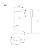 Светильник SP-VERDI-FLOOR-3W Warm3000 (BR, 20 deg, 230V) (Arlight, IP20 Металл, 3 года)