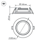 Светодиодная панель LT-R200WH 16W Day White 120deg (Arlight, IP40 Металл, 3 года)