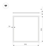 Панель DL-B600x600A-40W White (Arlight, IP40 Металл, 3 года)