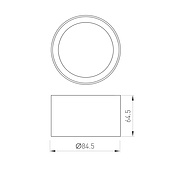 Кольцо антибликовое LGD-ANTIGLARE-RING-R85 (BK) (Arlight, Металл)