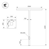 Опора OXOR-STER-T-2000x100x100-L4000-70W Warm3000 (BK, 230V) IP65 (Arlight, -)