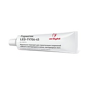 Герметик LED-TY706-45 (Arlight, Металл)