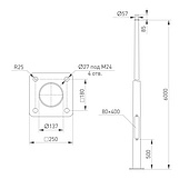 Опора фланцевая OXOR-OK-D80/57-L6000 (BK) (Arlight, Сталь) (Arlight, Сталь)