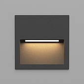 Светильник LTD-TRAIL-S115x115-4W Warm3000 (GR, 70 deg, 230V) (Arlight, IP65 Металл, 3 года)