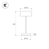 060834 Светильник настольный SP-LATIDE-1.5W Warm2700 (Черный, 125 deg, 5V) (Arlight, IP54 Металл, 2 года)