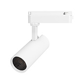 Светильник LGD-GERA-2TR-R55-10W Day4000 (WH, 24 deg, 230V) (Arlight, IP20 Металл, 5 лет)