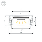 Профиль SL-SLIM-H7-2000 ANOD (BY) (Arlight, Алюминий)