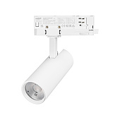055111 Светильник LGD-GERA-4TR-R55-10W Day4000 (WH, 55 deg, 230V) (Arlight, IP20 Металл, 5 лет)