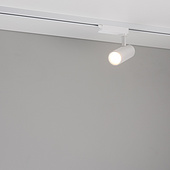 Светильник LGD-GERA-2TR-R55-10W Day4000 (WH, 15 deg, 230V) (Arlight, IP20 Металл, 5 лет)