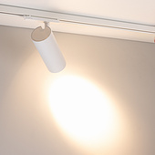 Светильник LGD-GERA-4TR-R90-40W Warm3000 (WH, 36 deg, 230V) (Arlight, IP20 Металл, 5 лет)