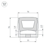 Силиконовый профиль WPH-FLEX-1414-TOP-S11-5m WHITE (Arlight, Силикон)