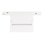 Светильник MAG-ORIENT-FLAT-FOLD-S195-6W Day4000 (WH, 80 deg, 48V) (Arlight, IP20 Металл, 3 года)