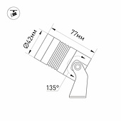 Светильник ALT-RAY-R44-8W Day4000 (WH, 33 deg, 230V) (Arlight, IP67 Металл, 3 года)