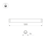 063152 Светильник ALT-TUBU-L1200-36W Day4000 (WH, 140x110 deg, 230V) (Arlight, IP66 Пластик, 5 лет)