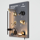 062944 Стенд Светильники INDOOR-06-600x830mm (230V) (Arlight, -)