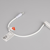 Лента герметичная WAVE-SIDE-DOUBLE-BA168-16x15mm 24V RGBW-Day (15 W/m, IP67, 5m, wire x1) (Arlight, Вывод боковой, 5 лет)