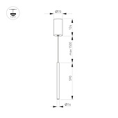 Светильник SP-UMBRA-HANG-V-L600-10W Warm3000 (BK, 120 deg, 230V) (Arlight, IP20 Металл, 3 года)