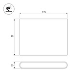 Светильник настенный SP-FLAT-S175x90-2x5W Day4000-MIX (Белый, 75 deg, 230V) (Arlight, IP65 Металл, 3 года)