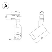 Светильник LGD-GELIOS-4TR-R67-20W Day4000 (BK, 20-60 deg, 230V) (Arlight, IP20 Металл, 3 года)