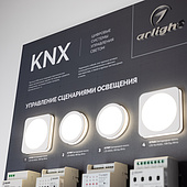 063397 Стенд Системы Управления KNX-1760х600 мм (пленка, лого) (Arlight, -)
