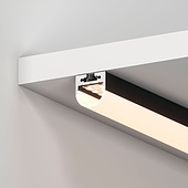 Профиль с экраном SL-LINE-2011M-2500 BLACK+OPAL ROUND (Arlight, Алюминий)