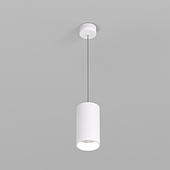 Светильник SP-POLO-HANG-R85-15W White5000 (WH-WH, 40 deg) (Arlight, IP20 Металл, 3 года)