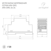 Блок питания ARV-DRS-36-24 (24V, 1.5A, 36W) (Arlight, IP20 DIN-рейка 5 лет)