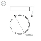 Светильник SP-TOR-PILL-R500-35W Day4000 (BK, 120 deg) (Arlight, IP20 Металл, 3 года)