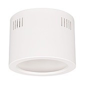 Корпус SP-LEGEND-R175 (WH) (Arlight, Металл)