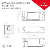 Блок питания ARJ-KE52350 (18W, 350mA, PFC) (Arlight, IP20 Пластик, 5 лет)