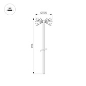 Светильник KT-DANDEL-BOLL-H895-0.5W Warm3000 (WH, 24 deg, 24V) (Arlight, IP65 Металл, 3 года)